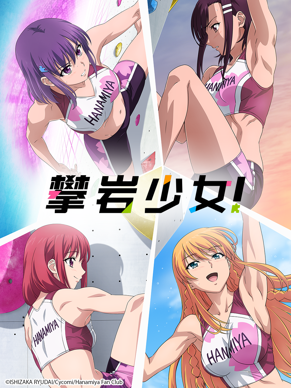 金沙app官方入口